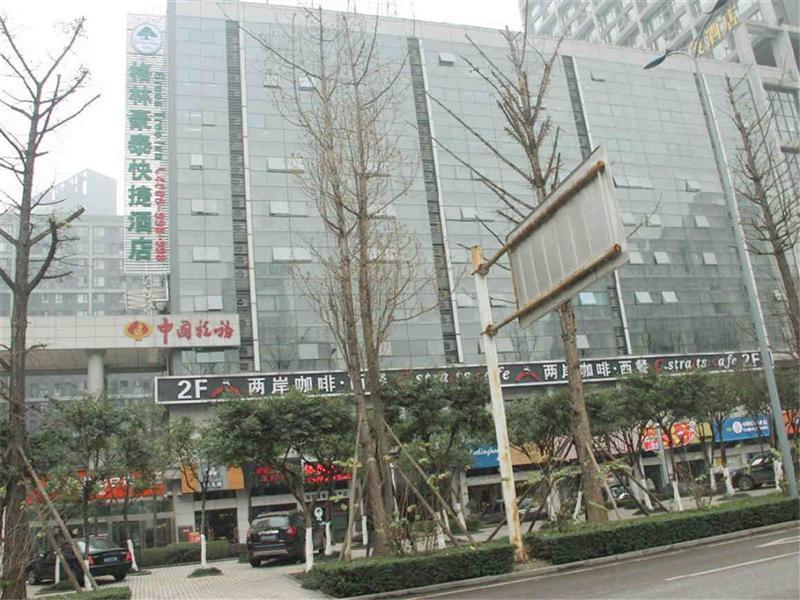 Greentree Inn Chongqing North Railway Station Express Hotel Exteriér fotografie
