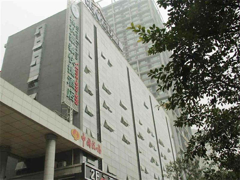 Greentree Inn Chongqing North Railway Station Express Hotel Exteriér fotografie