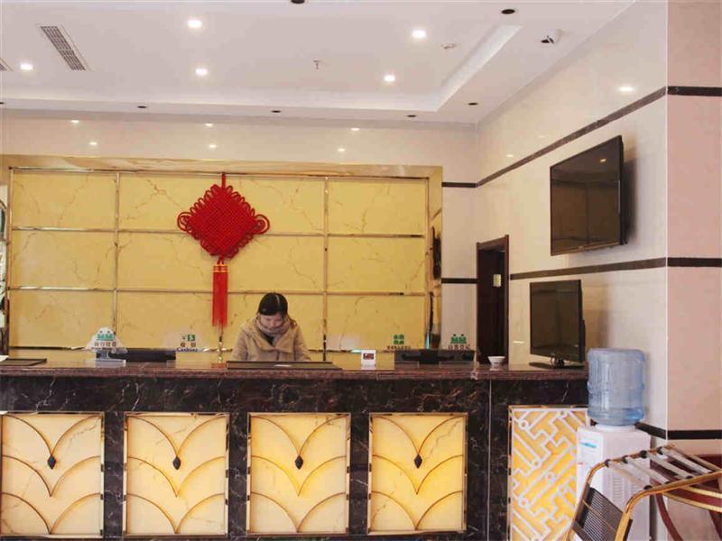 Greentree Inn Chongqing North Railway Station Express Hotel Exteriér fotografie